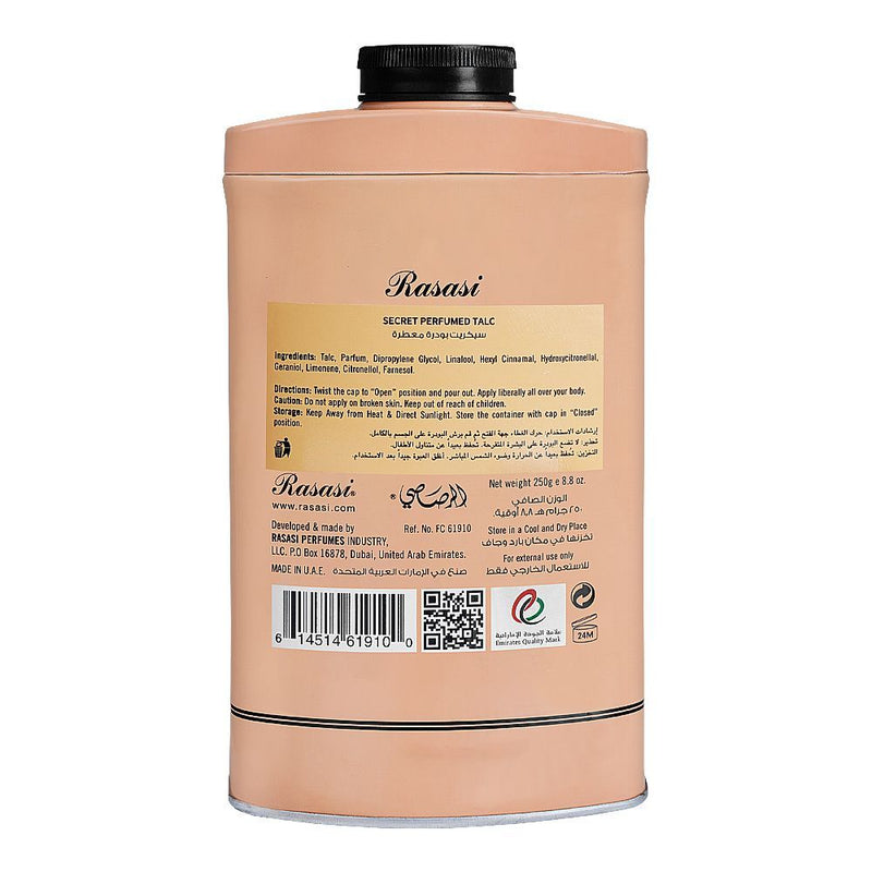 Rasasi Secret Perfumed Talc for Women 250Gm - Main Image