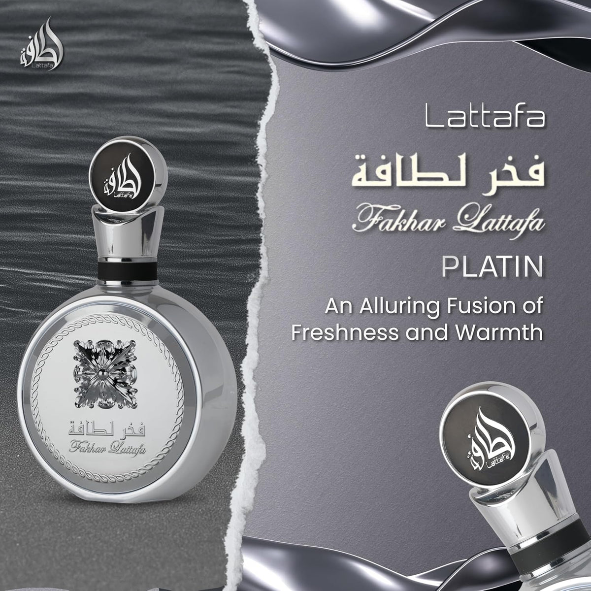 Buy Lattafa Fakhar Platin Perfume for Unisex 100ml