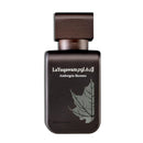 Rasasi La Yuqawam Ambergris Showers Pour Homme Eau De Parfum 75ml