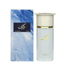 Ahmed Al Maghribi Peachy Peach Perfume for Unisex EDP 100ml-xpressionsstyle