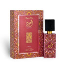 Ajwad Pink To Pink By Lattafa EDP 60ml-xpressionsstyle