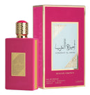 Ameerat Al Arab Sugar Crown By Lattafa Eau De Parfum for Women 100ml