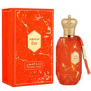 Armaf Eter Oasis Perfume for Unisex EDP 100ml