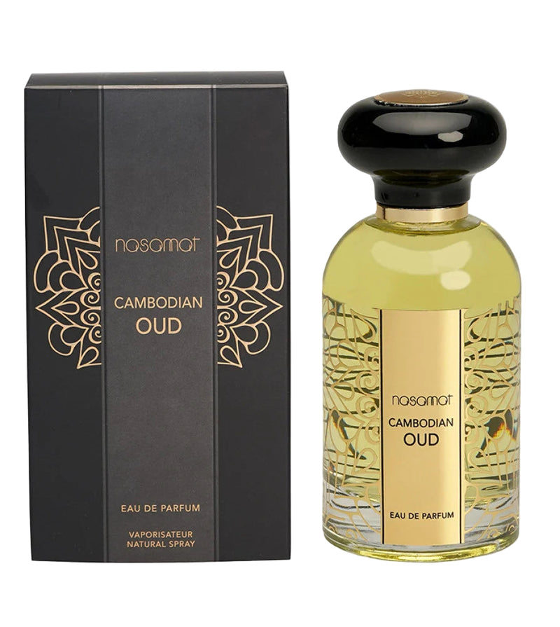 Nasomat Cambodian Oud perfume bottle and packaging on a light gray background