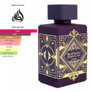 Badee AL Oud Amethyst By Lattafa 100ml EDP-xpressionsstyle