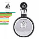 Fakhar By Lattafa For Men  100ml EDP-xpressionsstyle