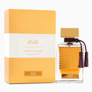 Rasasi Qasamat Ebhar Eau De Parfum for Unisex 65ml