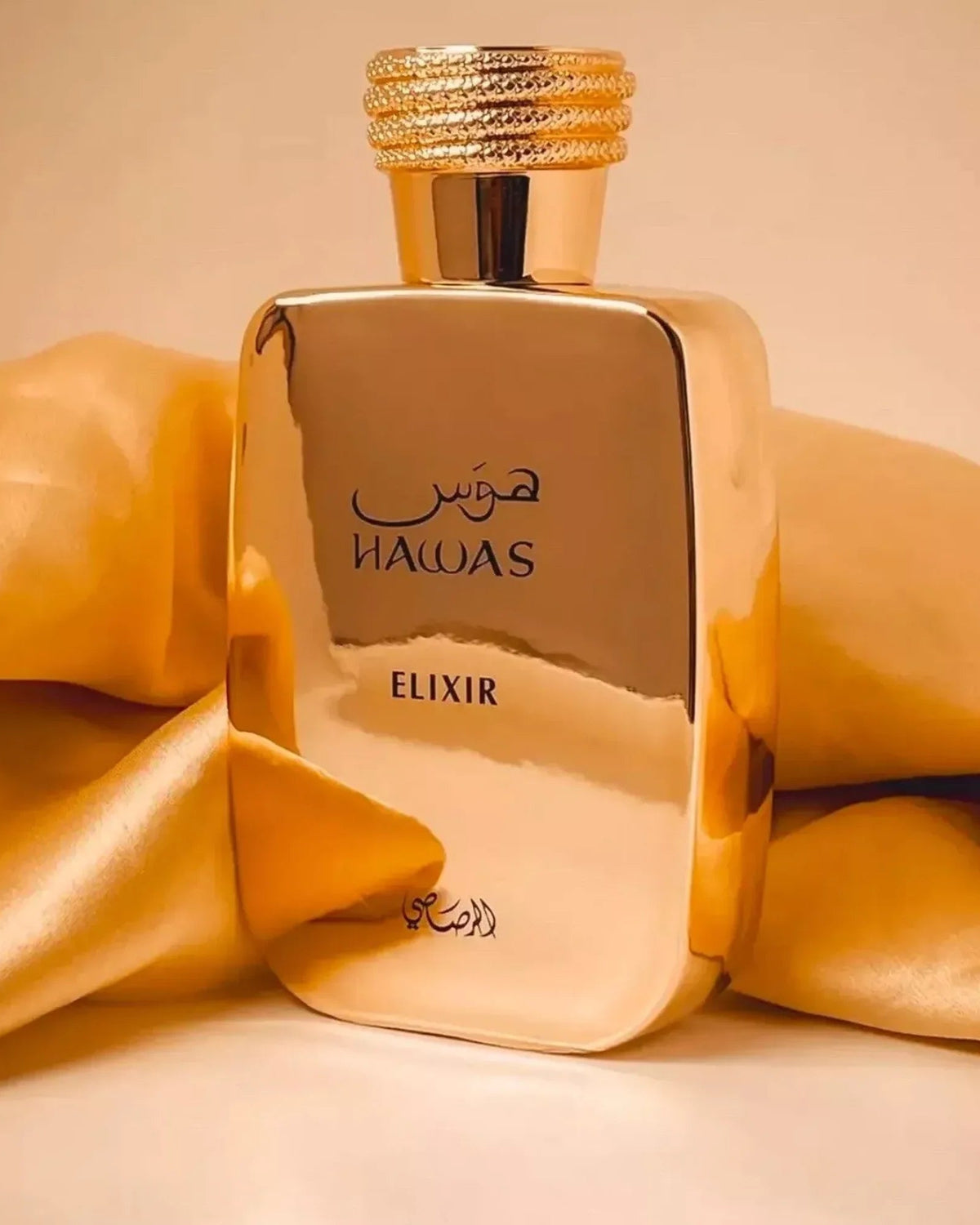 Buy Hawas Elixir by Rasasi 100ml | Shop Unisex Perfume UAE