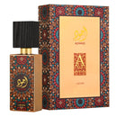 Ajwad By Lattafa 60ml EDP-xpressionsstyle