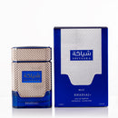 Khadlaj Shiyaaka Blue Eau de Parfum 100ml