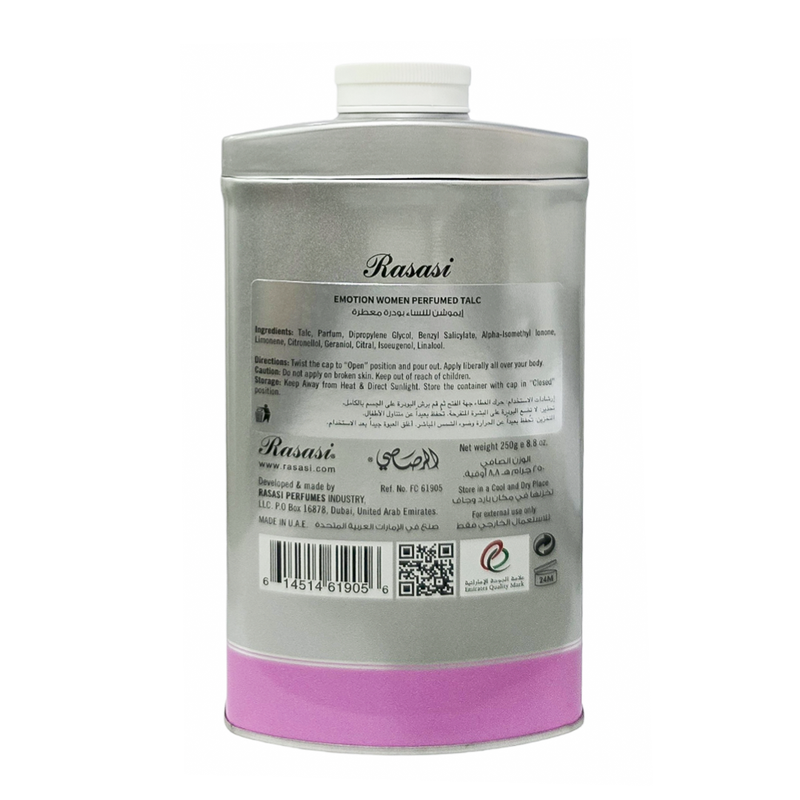 Rasasi Emotion Perfumed Talc for Women 250Gm-xpressionsstyle