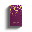 Ahmed Al Maghribi Bidun Esam Eau de Parfum 50ml