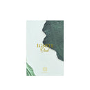 Ahmed Al Maghribi Ignite Oud Eau de Parfum 60ml