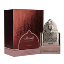 Nusuk Al Mukhtalif Extrait De Parfum for Unisex 100ml