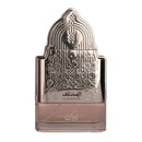 Nusuk Al Mukhtalif Extrait De Parfum for Unisex 100ml
