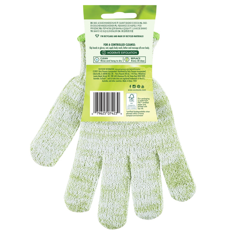 Eco Tools Exfoliating Bath & Shower Gloves, Green