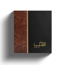 Ahmed Al Maghribi Saif Eau de Parfum 50ml